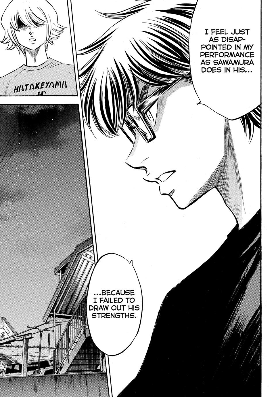 Read Ace of the Diamond Act II Manga Online