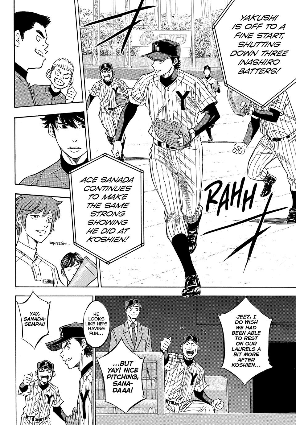 Read Ace of the Diamond Act II Manga Online