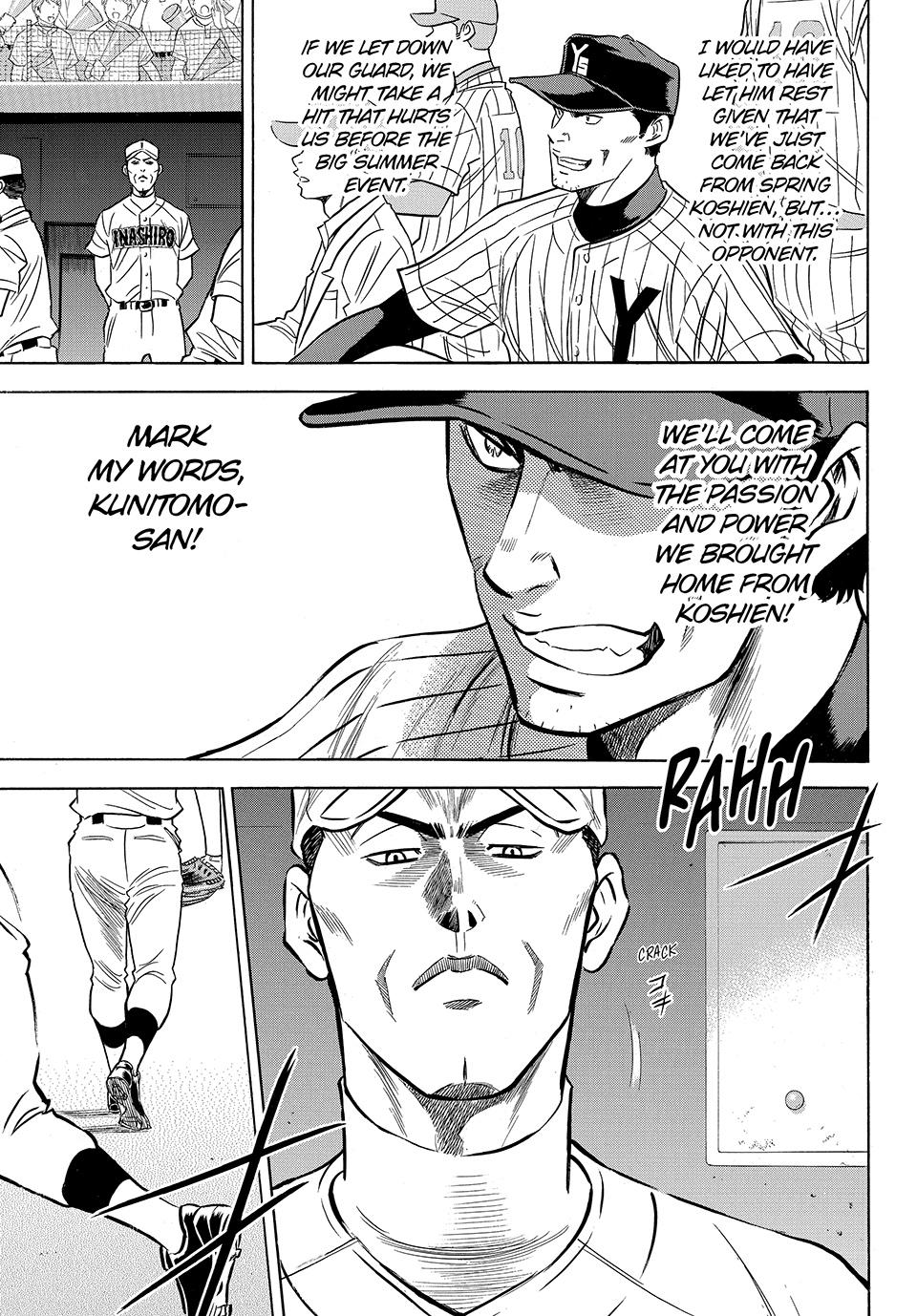 Read Ace of the Diamond Act II Manga Online