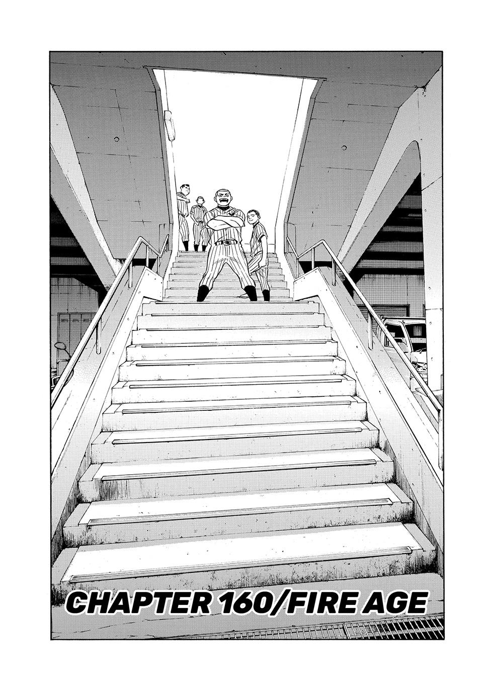 Read Ace of the Diamond Act II Manga Online