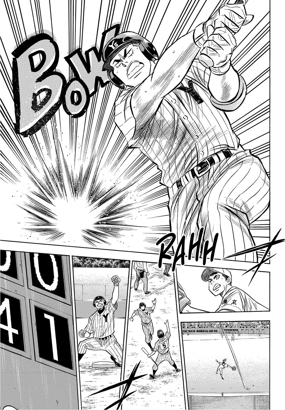 Read Ace of the Diamond Act II Manga Online