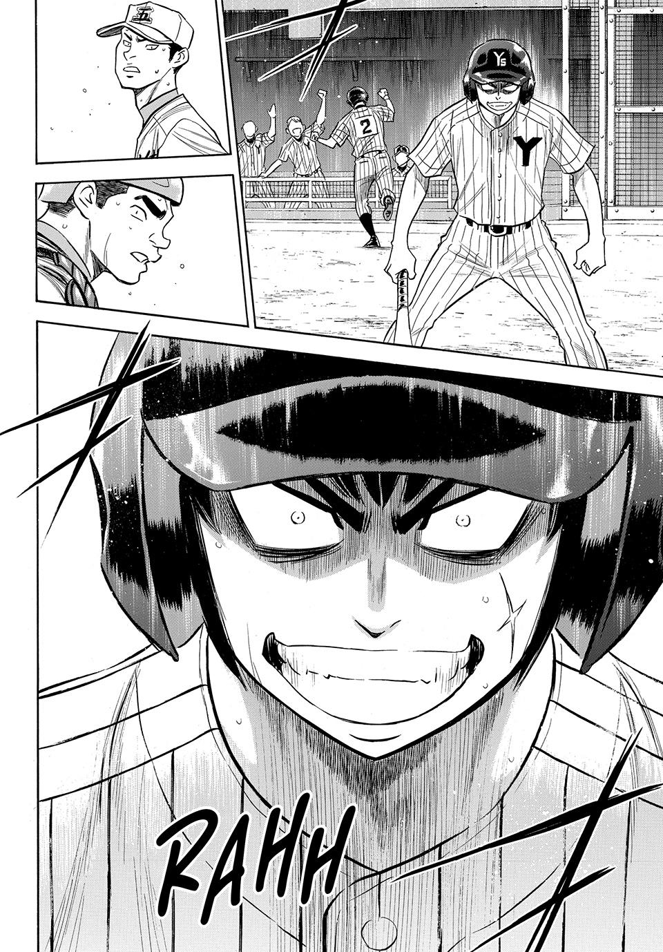 Read Ace of the Diamond Act II Manga Online