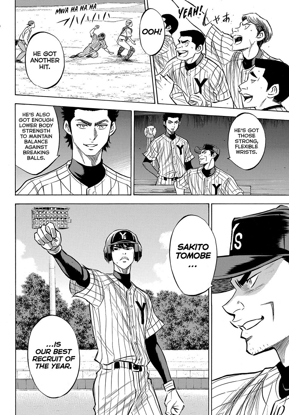 Read Ace of the Diamond Act II Manga Online