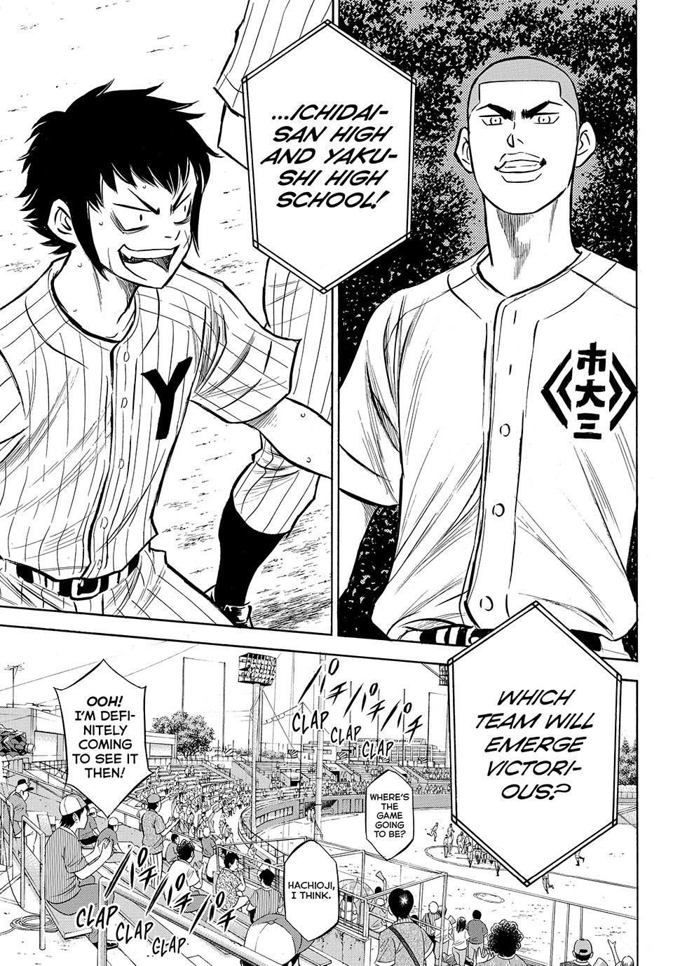 Read Ace of the Diamond Act II Manga Online