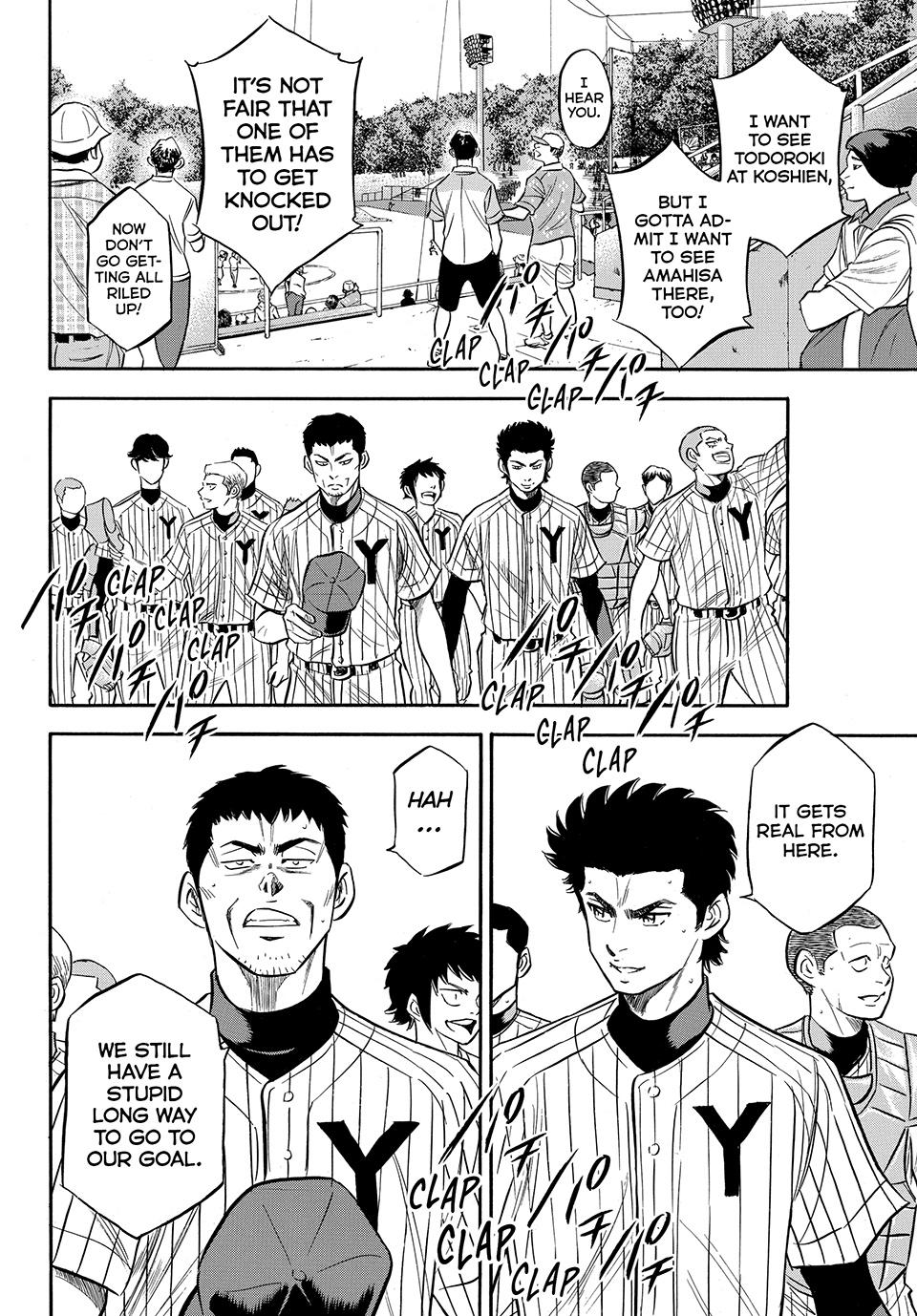 Read Ace of the Diamond Act II Manga Online