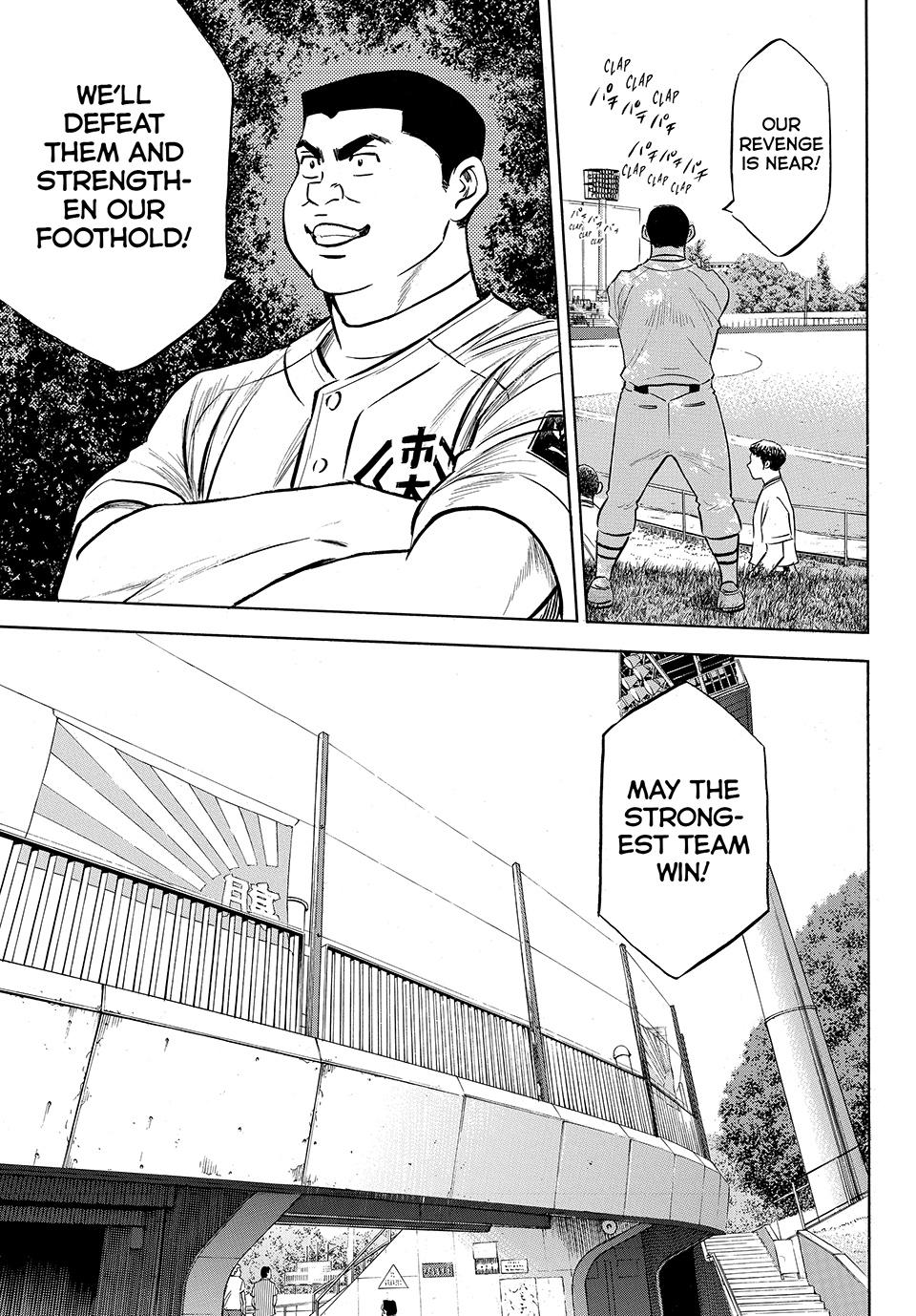 Read Ace of the Diamond Act II Manga Online