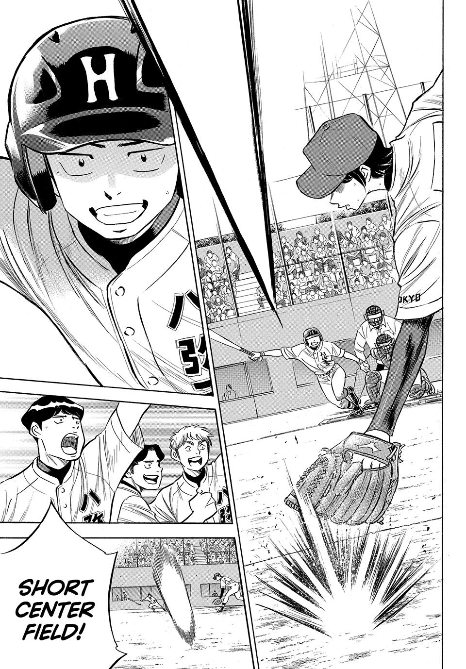 Read Ace of the Diamond Act II Manga Online