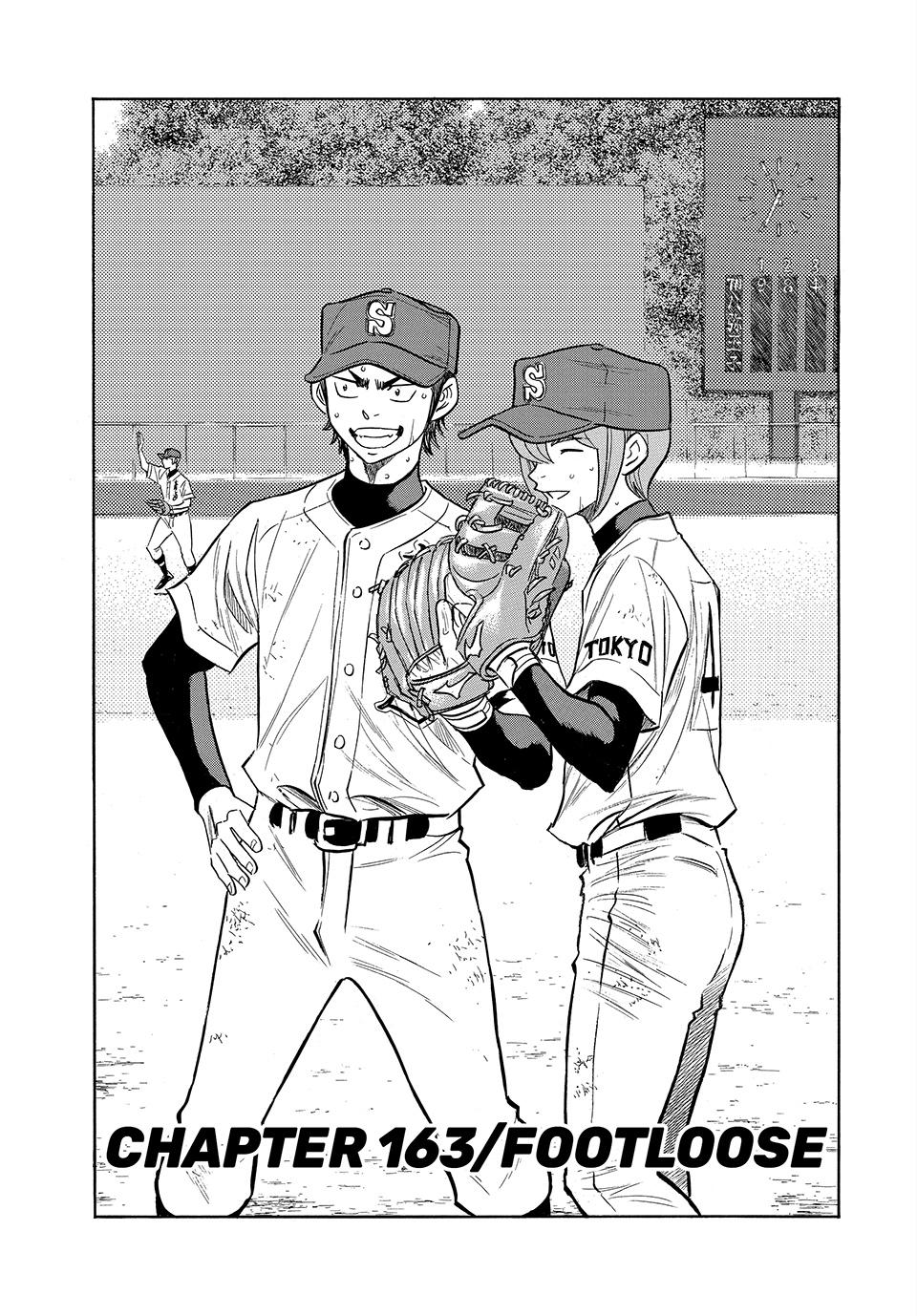 Read Ace of the Diamond Act II Manga Online