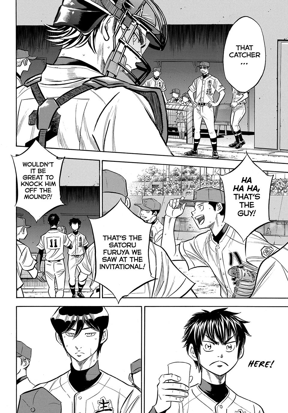 Read Ace of the Diamond Act II Manga Online