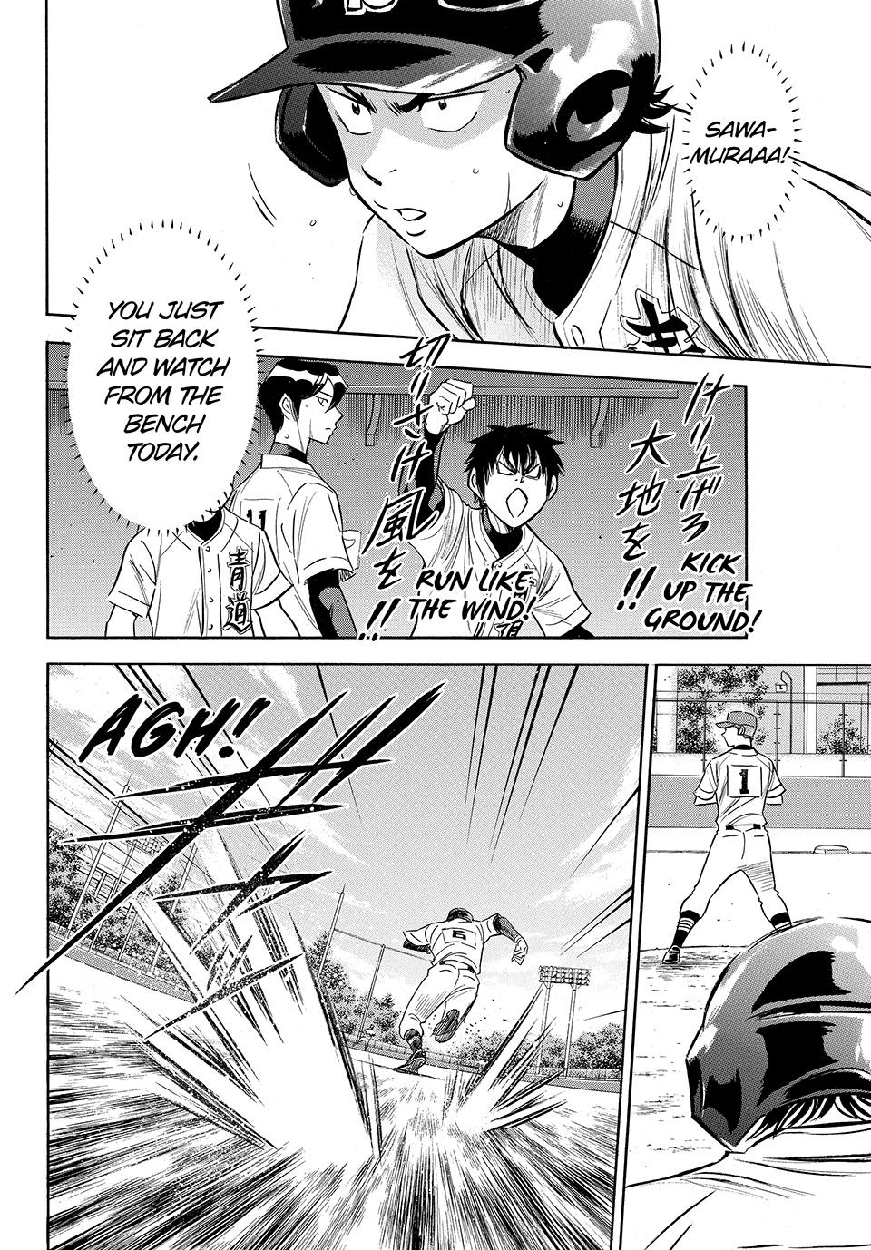 Read Ace of the Diamond Act II Manga Online