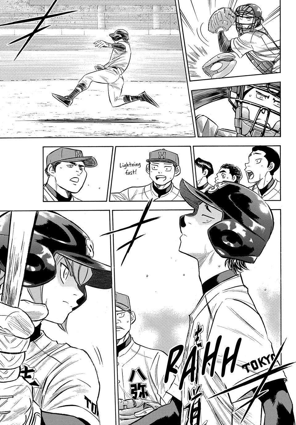 Read Ace of the Diamond Act II Manga Online