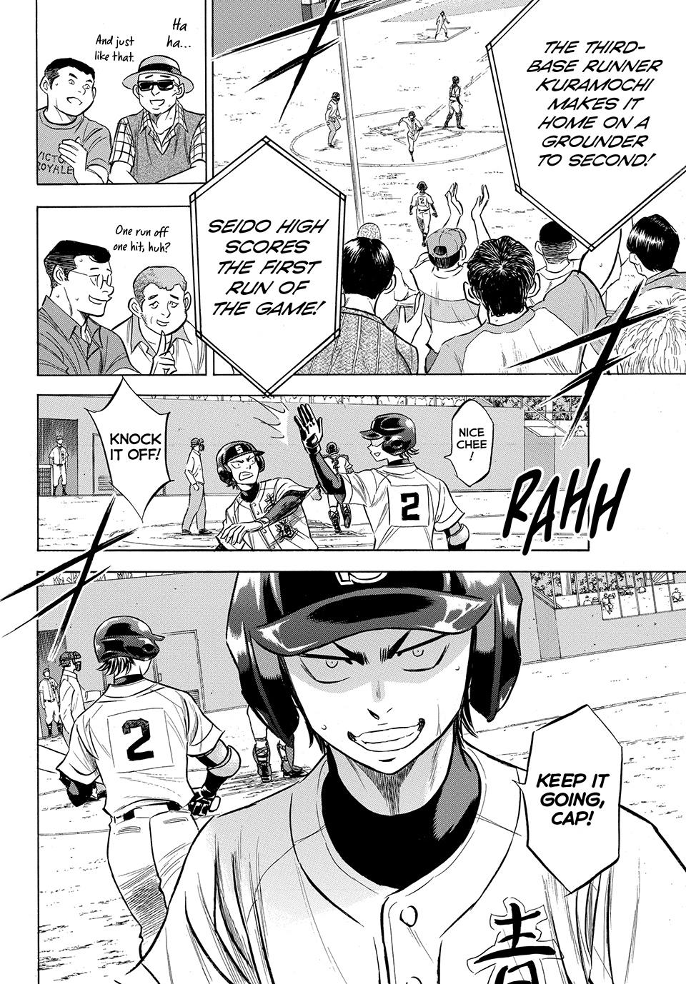 Read Ace of the Diamond Act II Manga Online