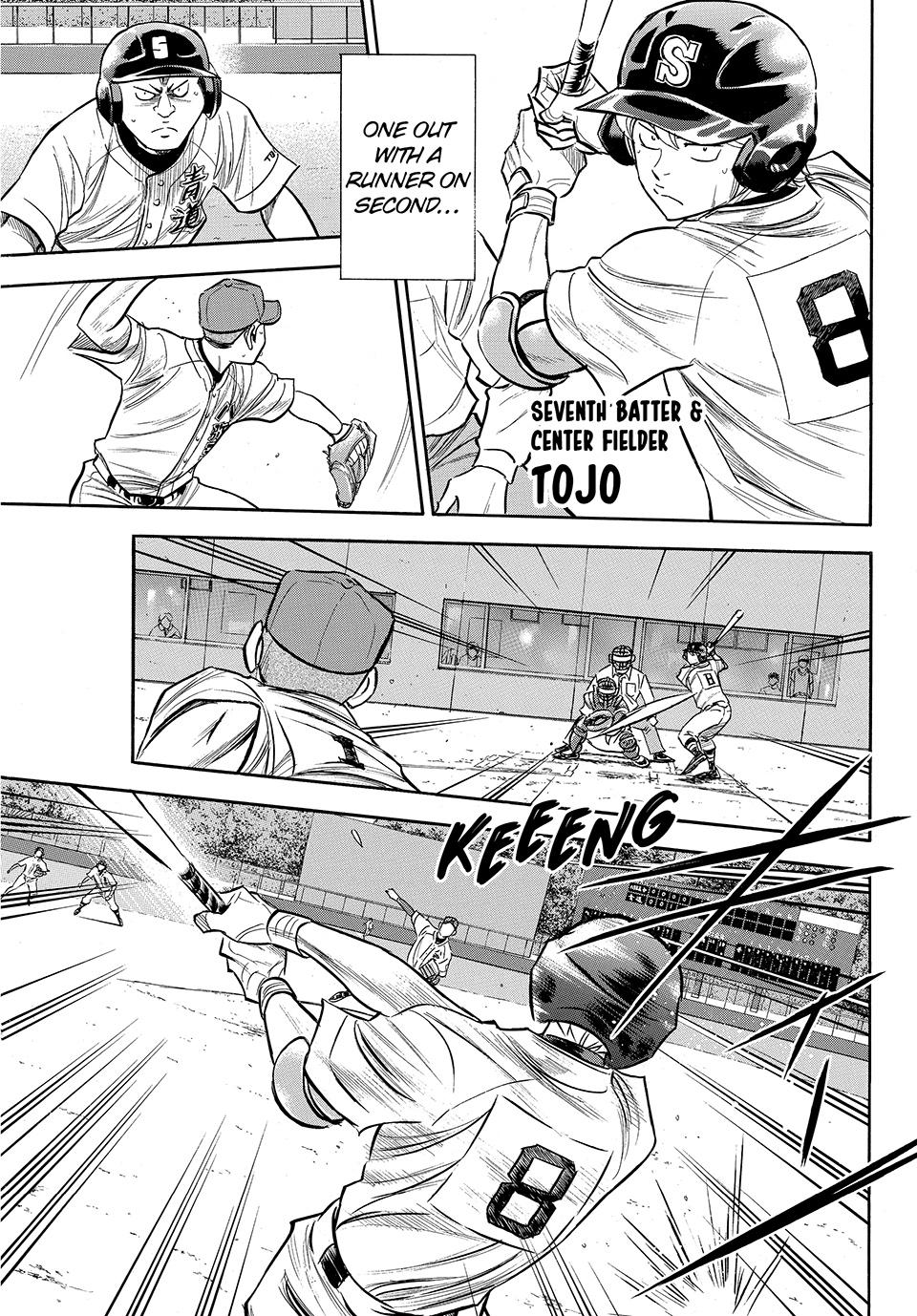 Read Ace of the Diamond Act II Manga Online