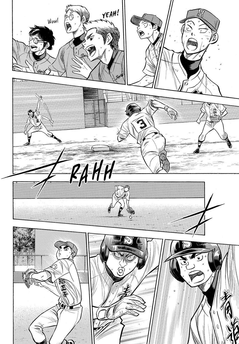 Read Ace of the Diamond Act II Manga Online