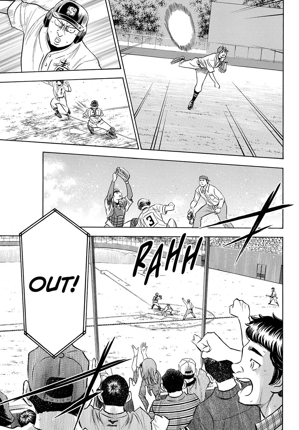 Read Ace of the Diamond Act II Manga Online
