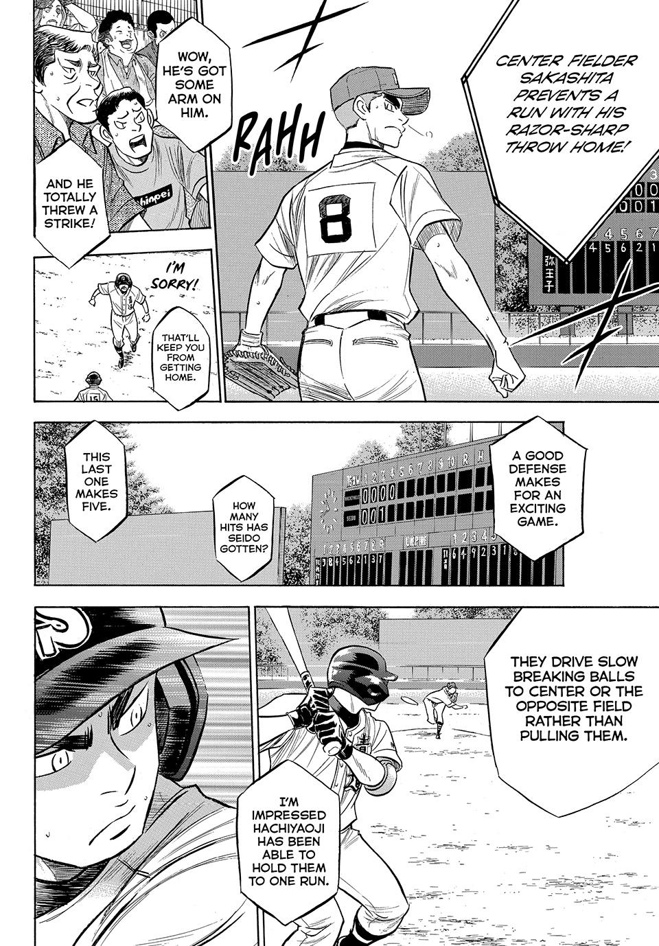 Read Ace of the Diamond Act II Manga Online