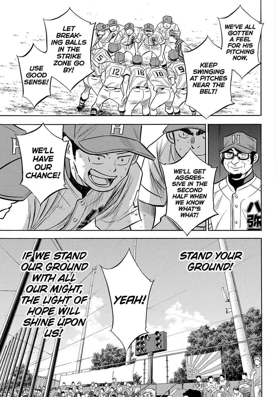 Read Ace of the Diamond Act II Manga Online