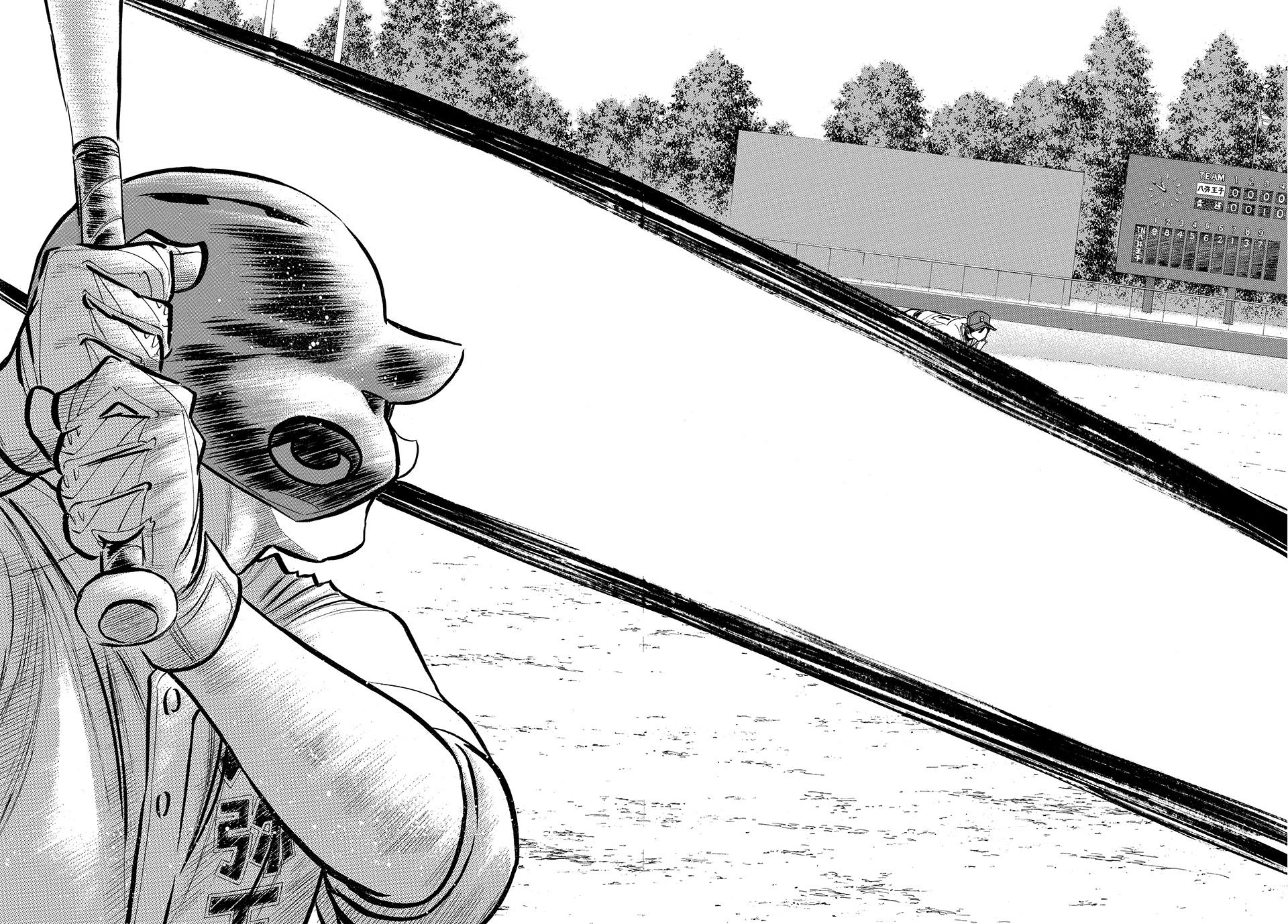 Read Ace of the Diamond Act II Manga Online