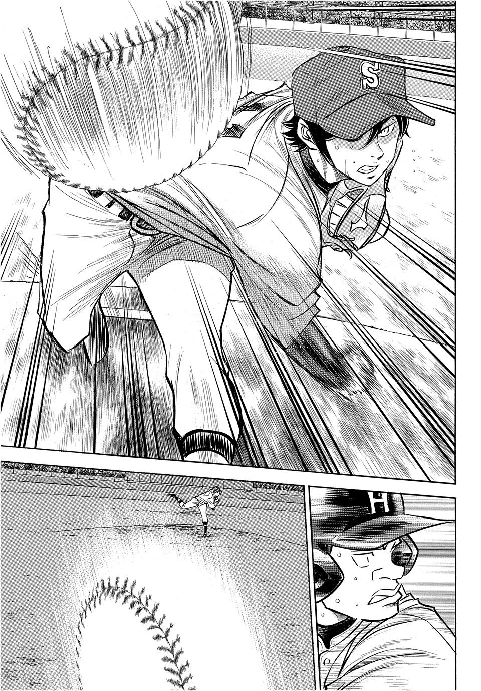 Read Ace of the Diamond Act II Manga Online