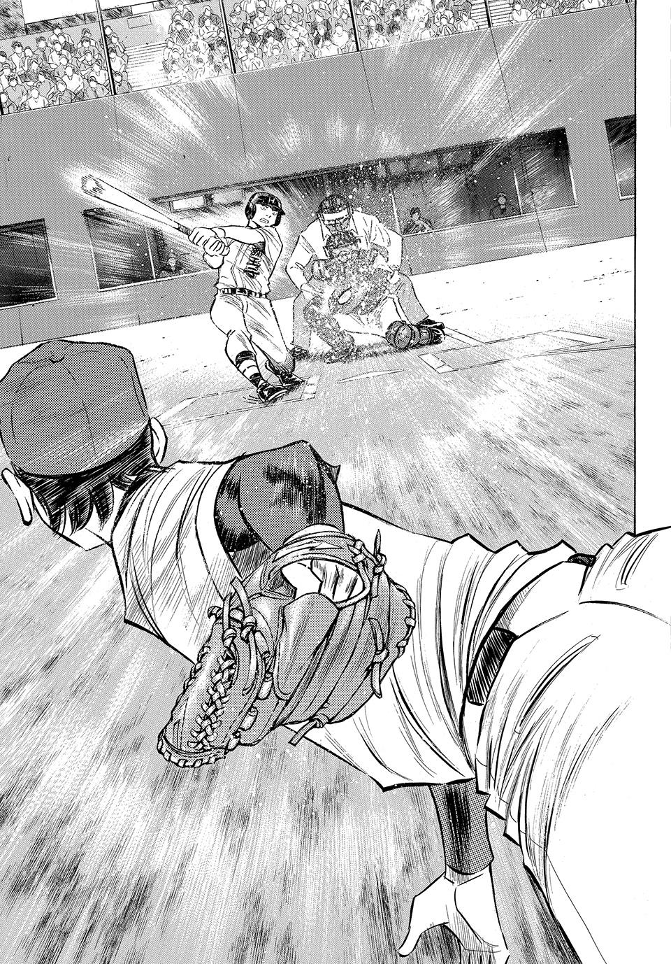 Read Ace of the Diamond Act II Manga Online