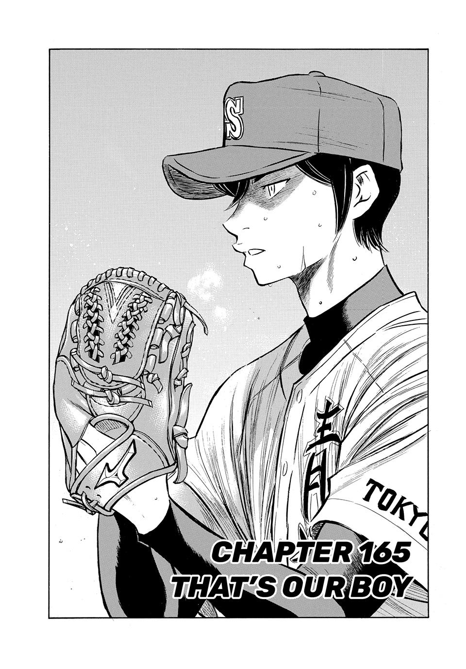 Read Ace of the Diamond Act II Manga Online
