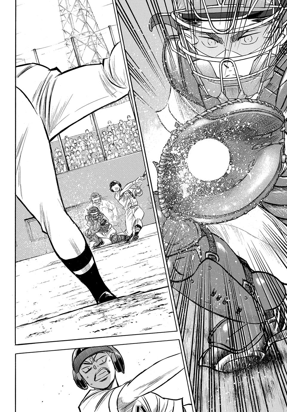 Read Ace of the Diamond Act II Manga Online