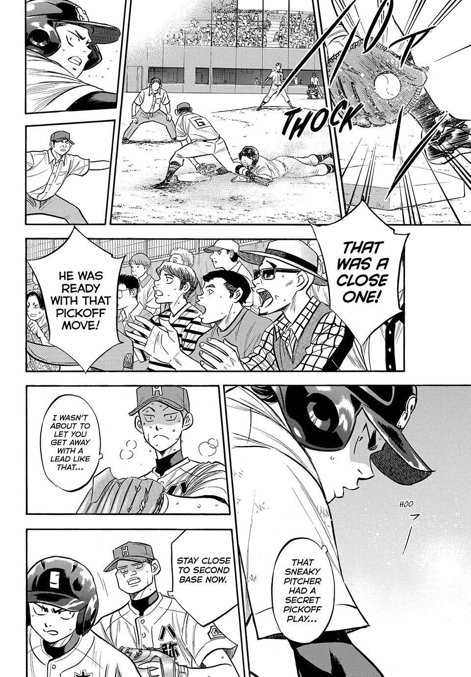 Read Ace of the Diamond Act II Manga Online