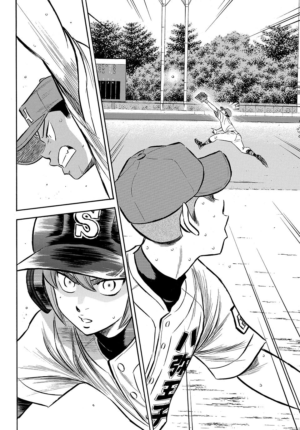 Read Ace of the Diamond Act II Manga Online