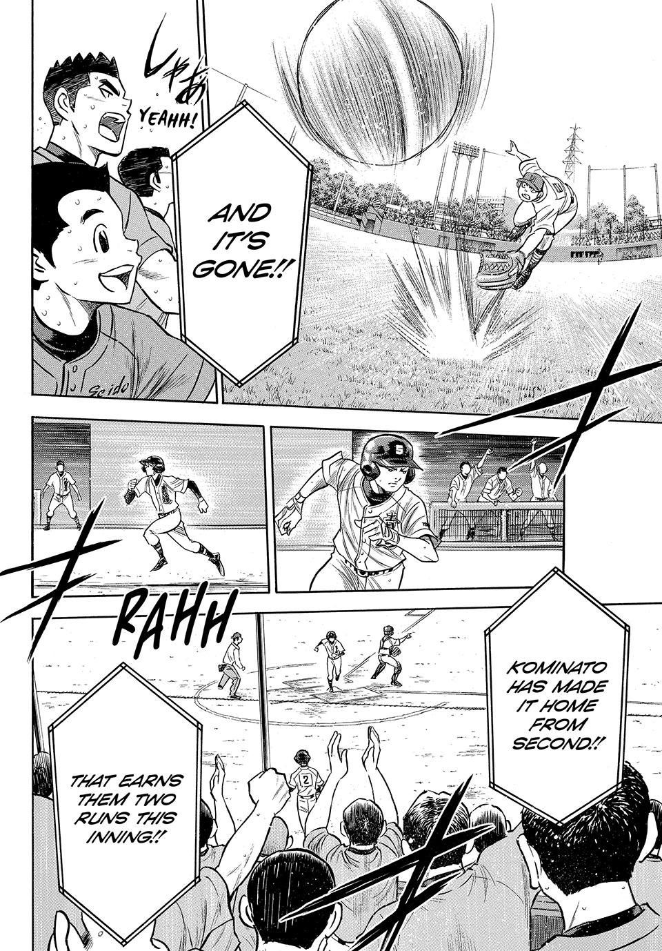 Read Ace of the Diamond Act II Manga Online