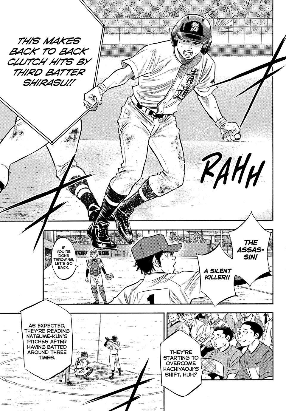 Read Ace of the Diamond Act II Manga Online