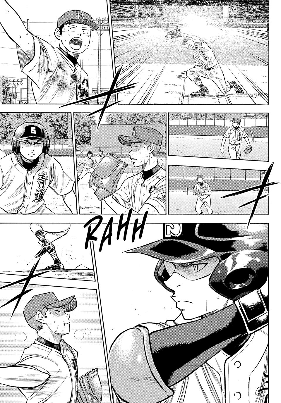 Read Ace of the Diamond Act II Manga Online