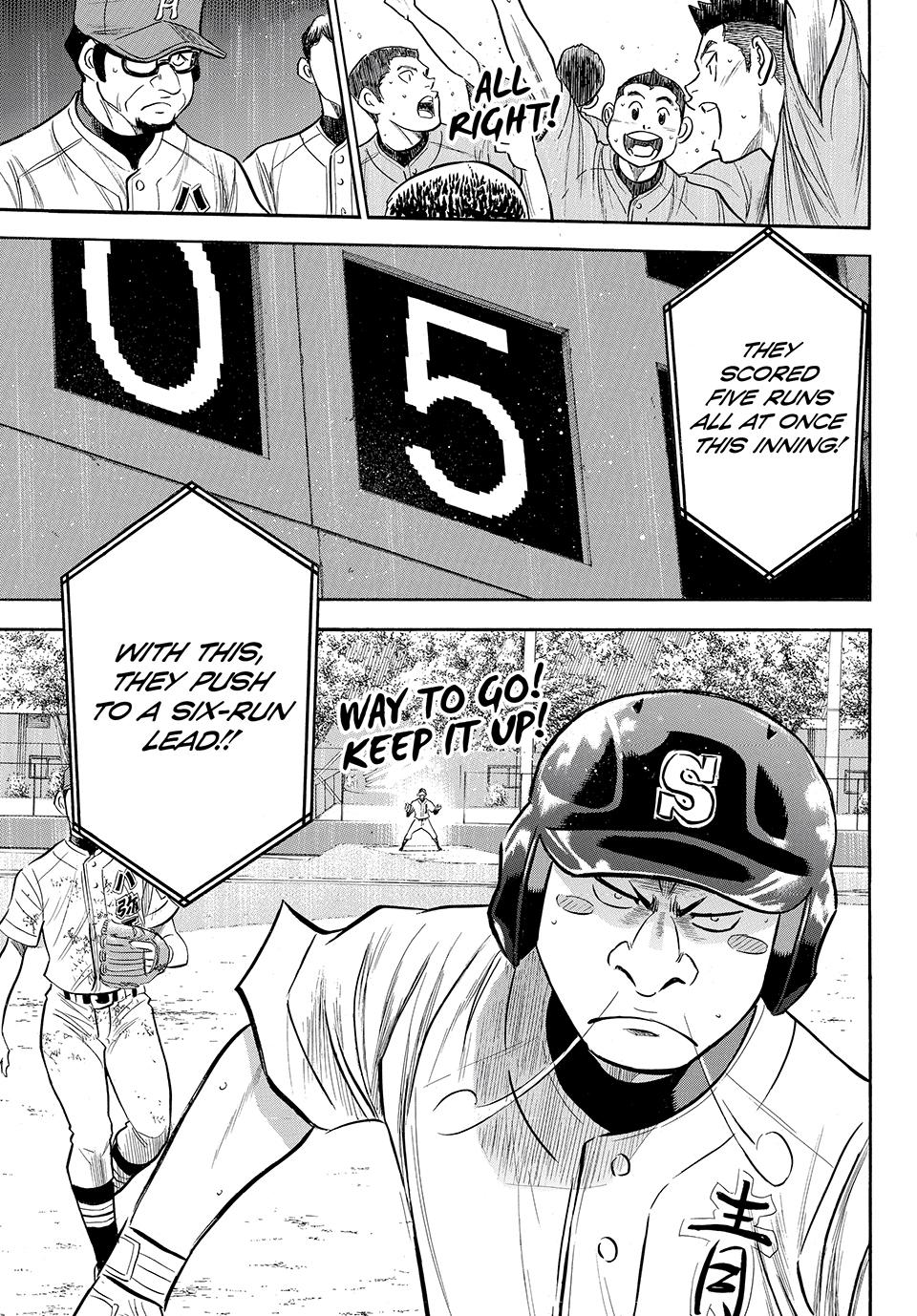 Read Ace of the Diamond Act II Manga Online