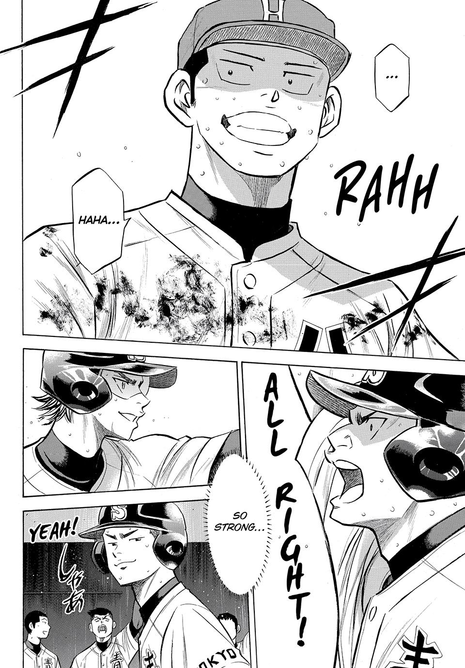 Read Ace of the Diamond Act II Manga Online