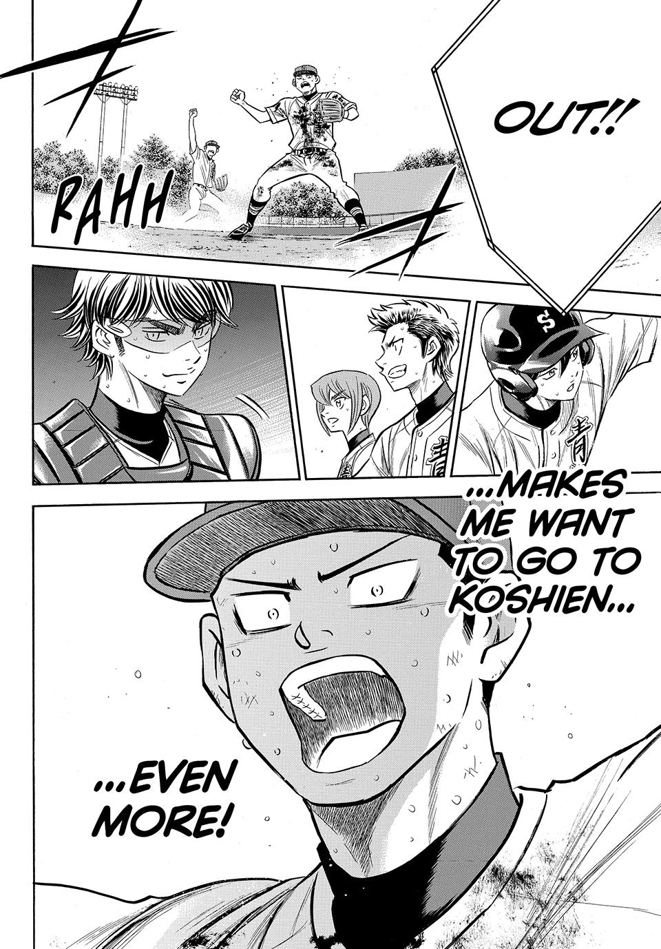Read Ace of the Diamond Act II Manga Online