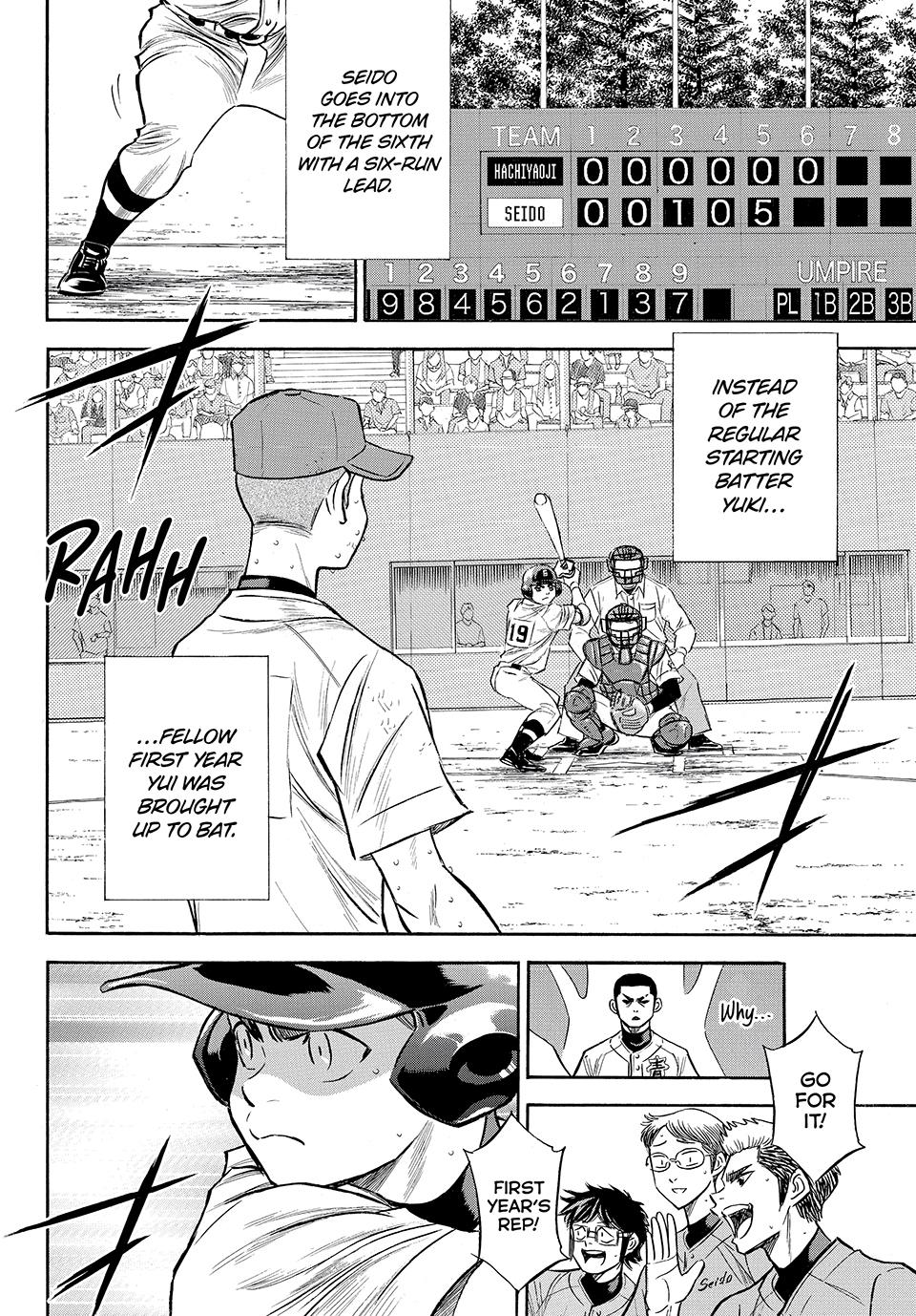 Read Ace of the Diamond Act II Manga Online