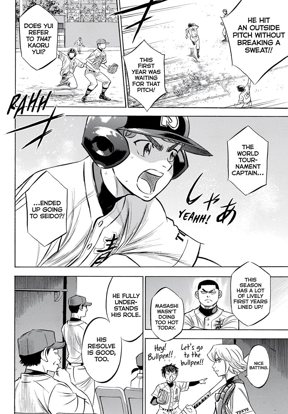 Read Ace of the Diamond Act II Manga Online