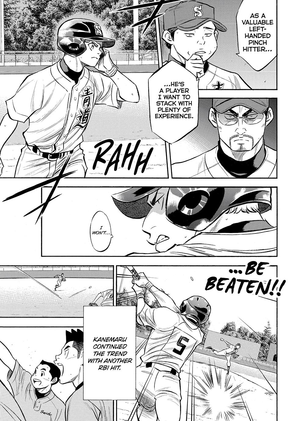 Read Ace of the Diamond Act II Manga Online