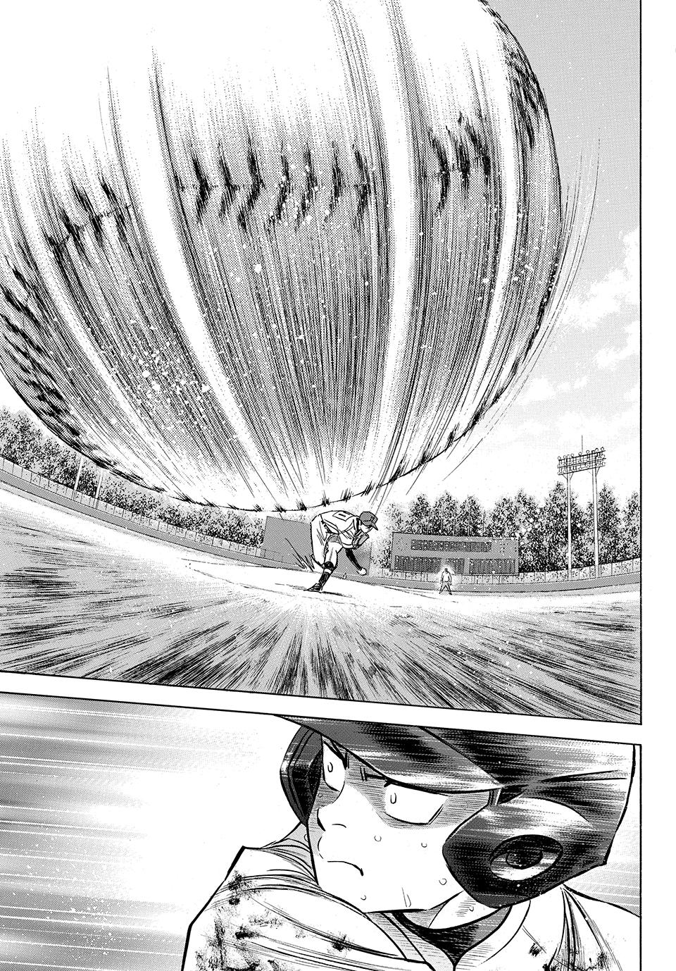 Read Ace of the Diamond Act II Manga Online