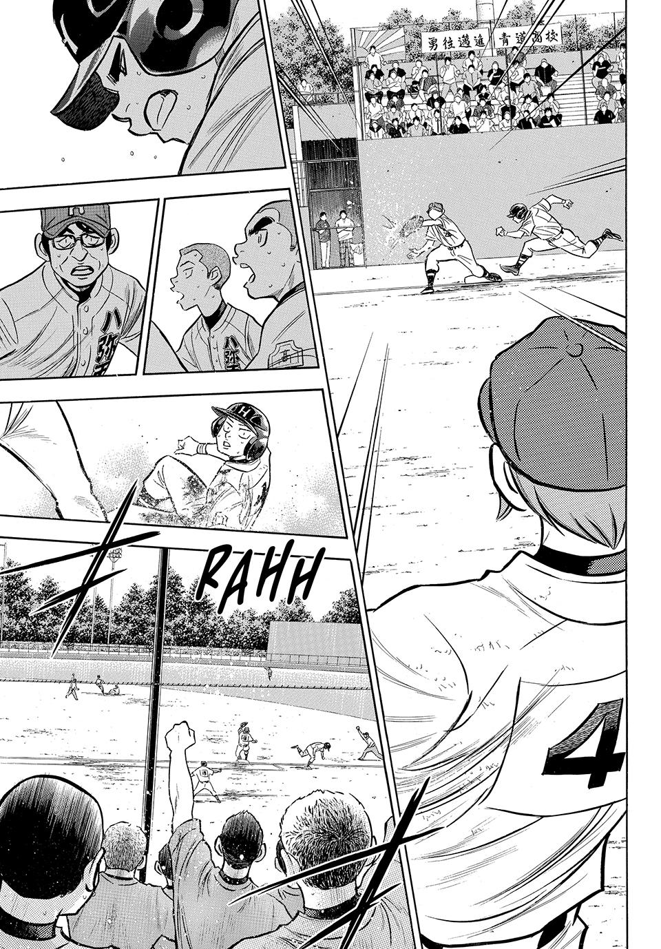 Read Ace of the Diamond Act II Manga Online