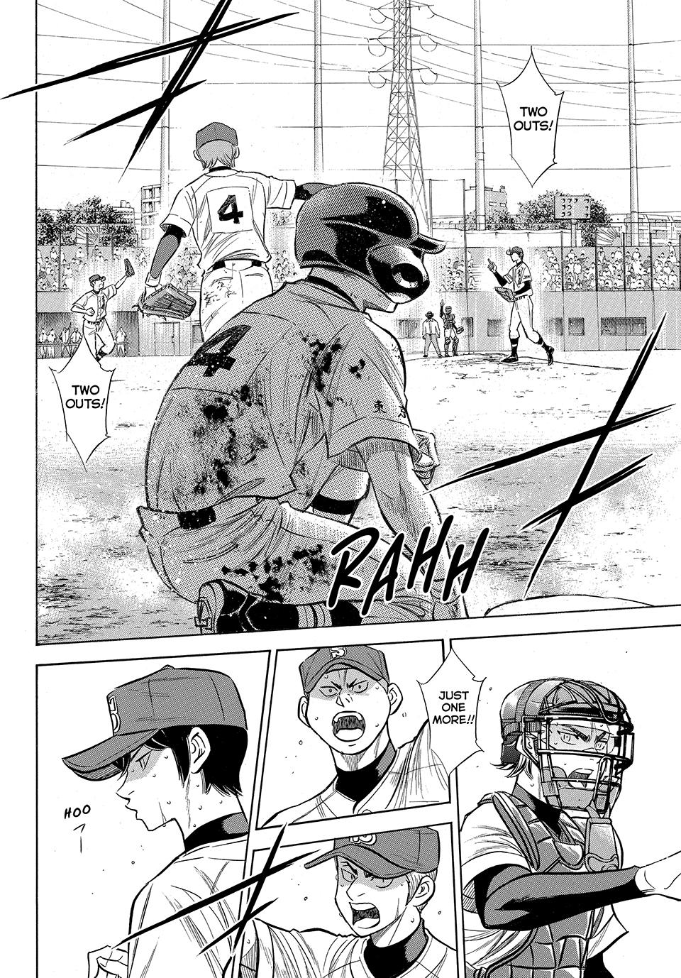 Read Ace of the Diamond Act II Manga Online