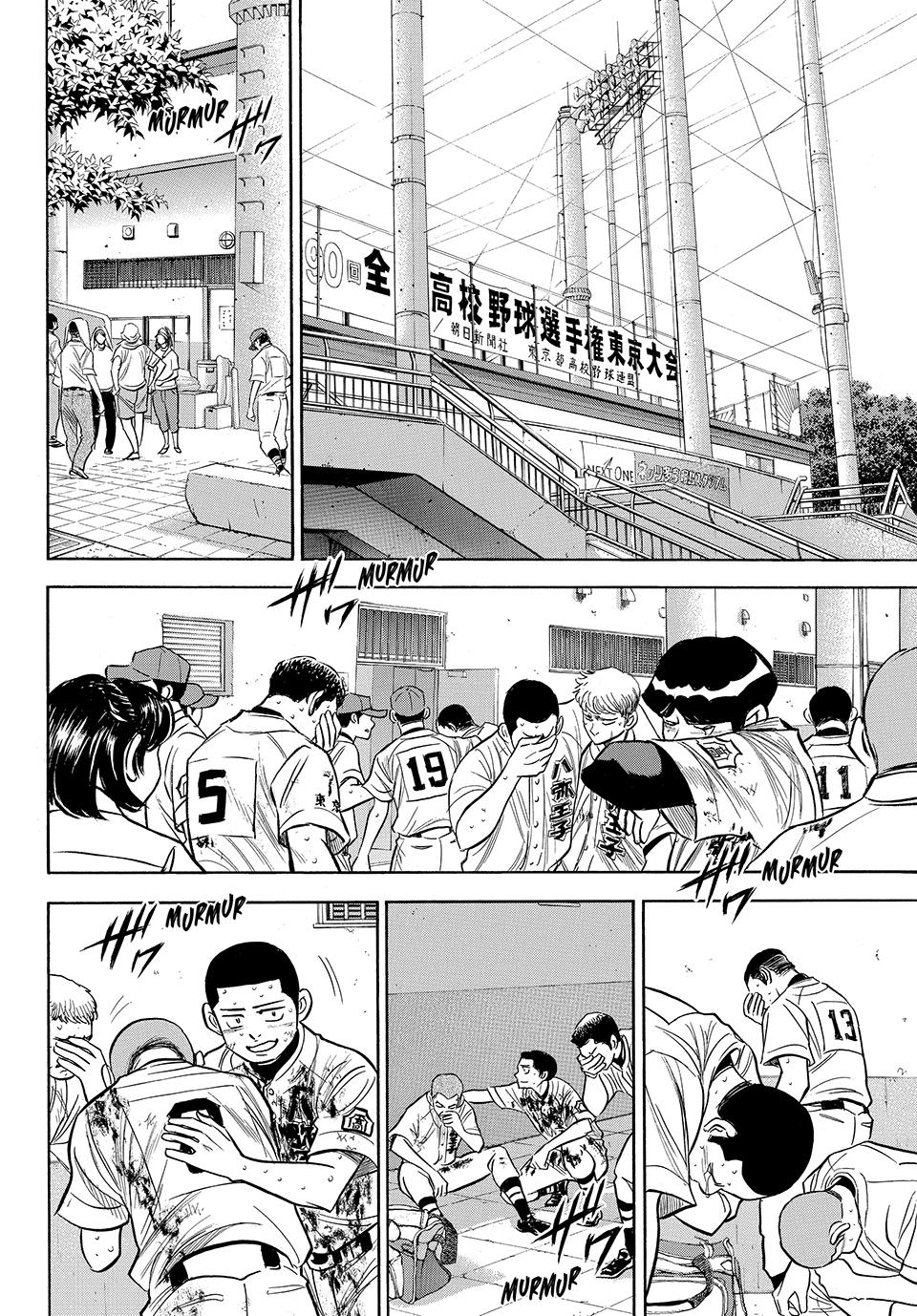Read Ace of the Diamond Act II Manga Online