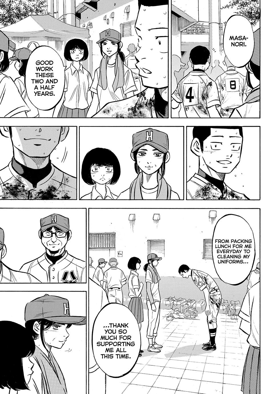Read Ace of the Diamond Act II Manga Online