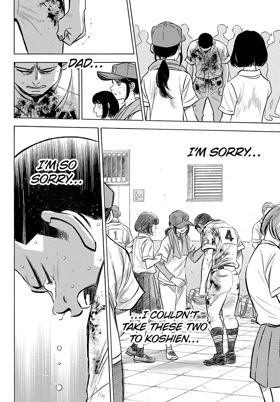 Read Ace of the Diamond Act II Manga Online
