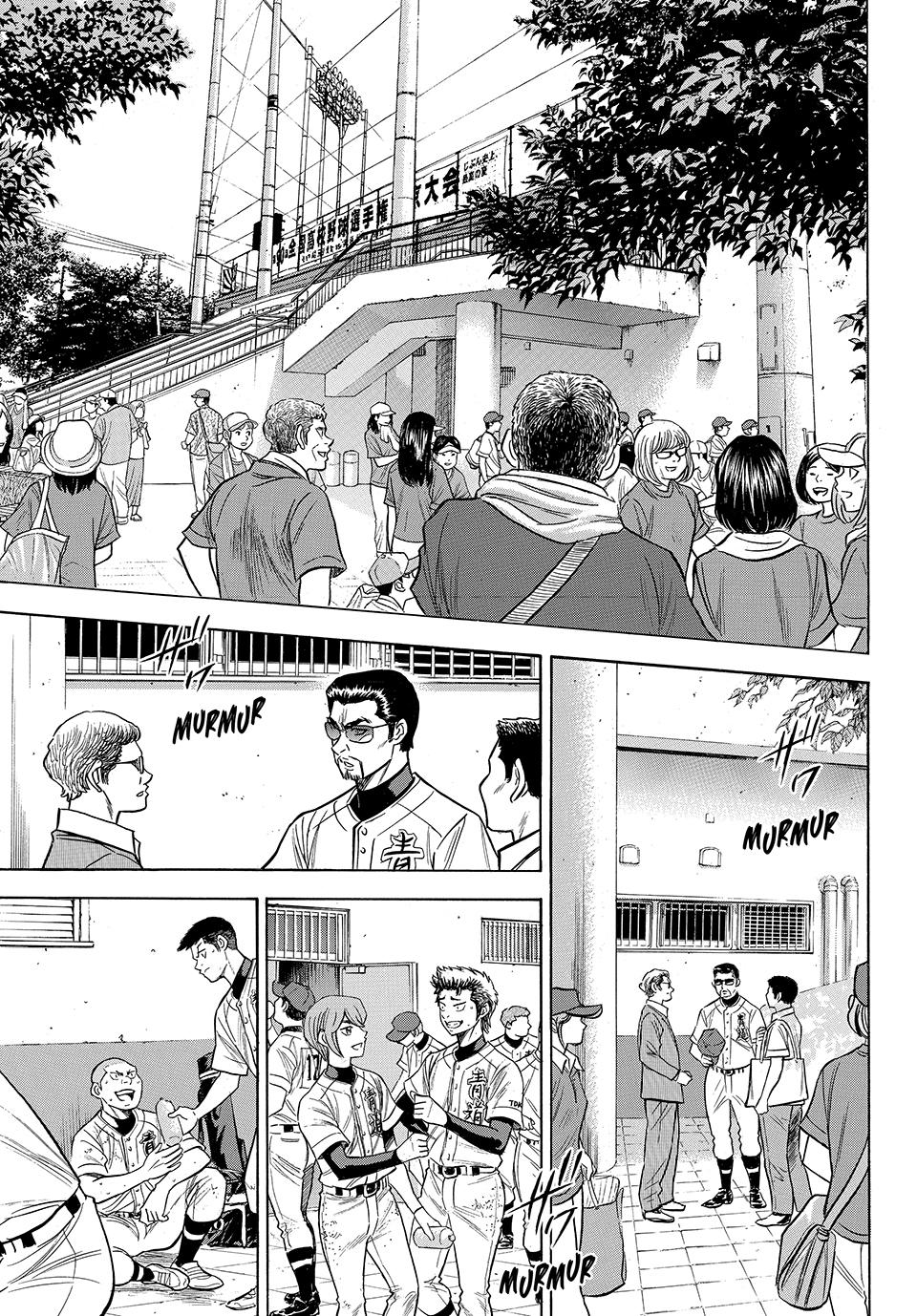 Read Ace of the Diamond Act II Manga Online