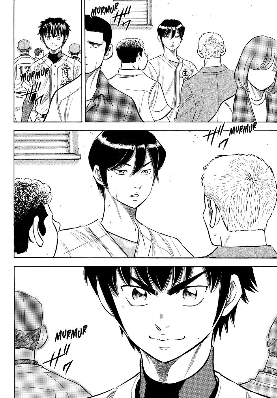 Read Ace of the Diamond Act II Manga Online