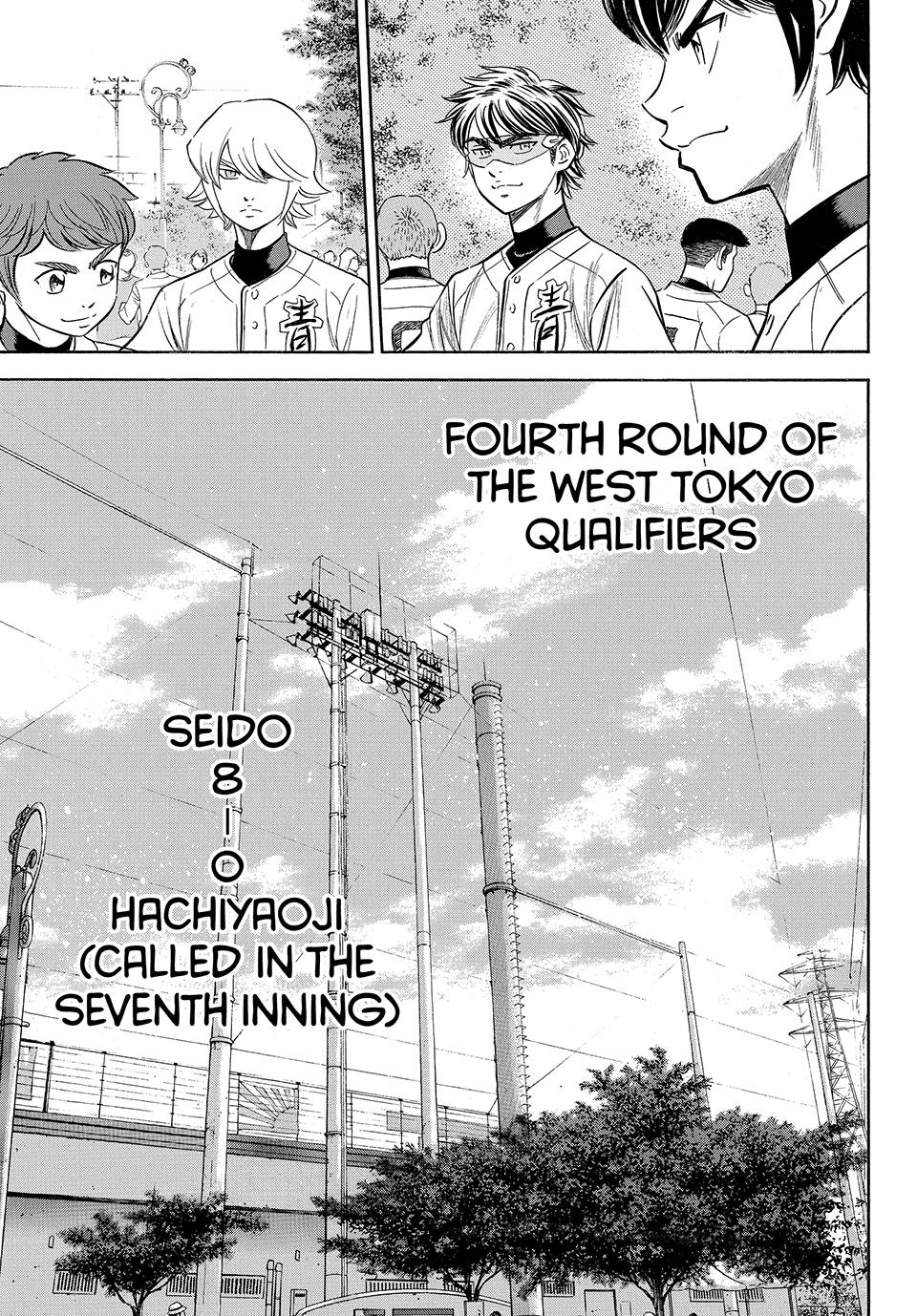 Read Ace of the Diamond Act II Manga Online
