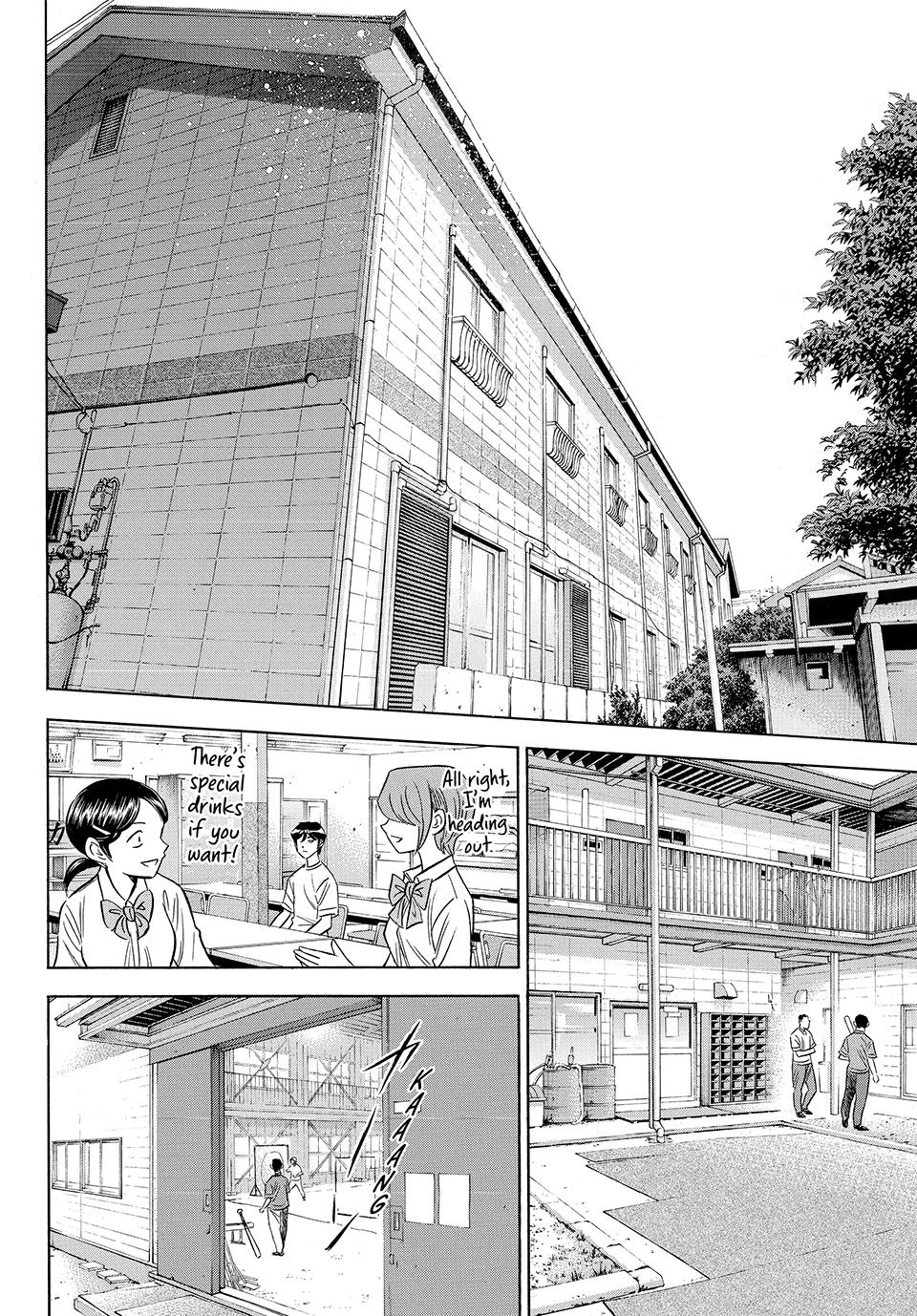 Read Ace of the Diamond Act II Manga Online
