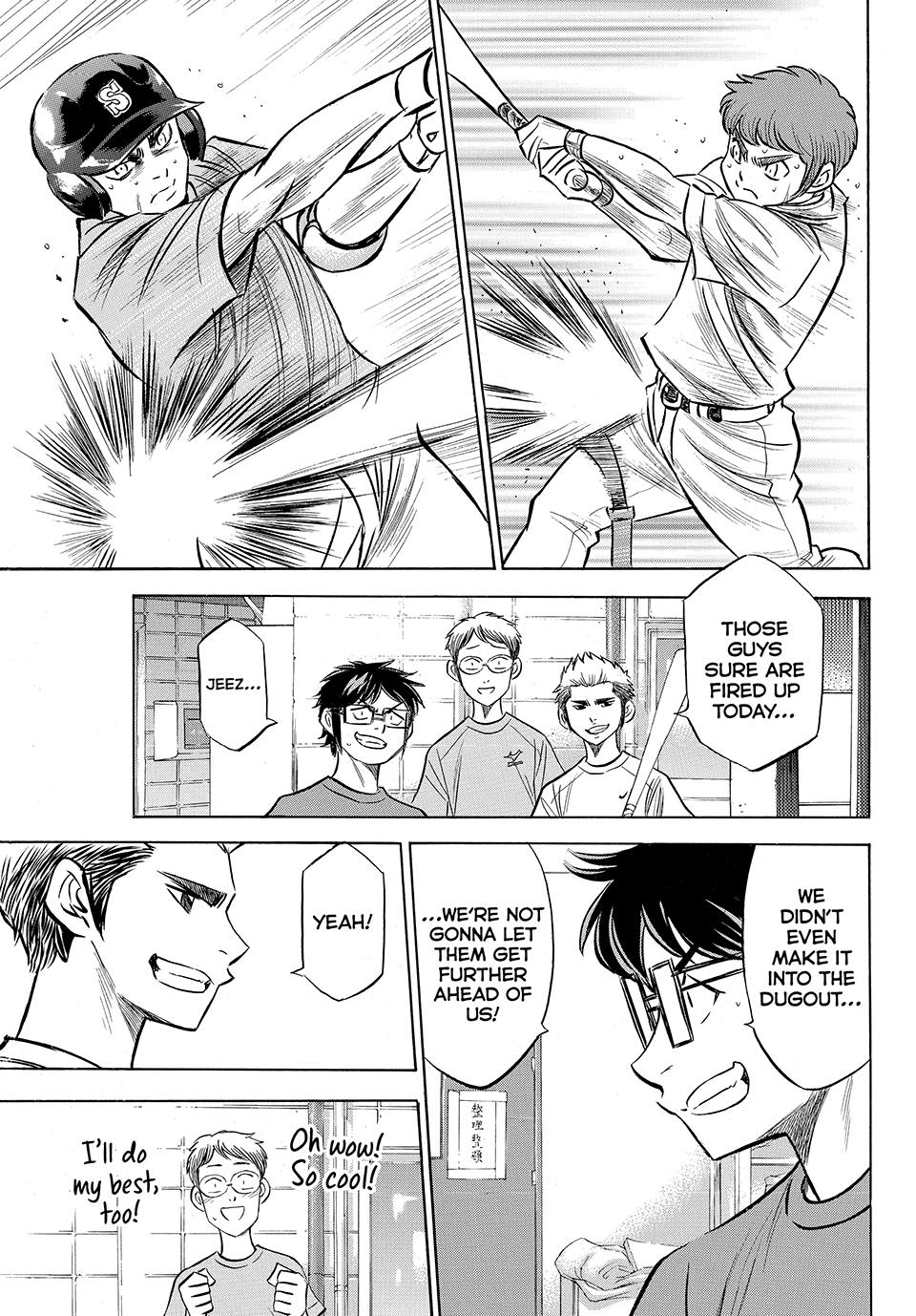 Read Ace of the Diamond Act II Manga Online