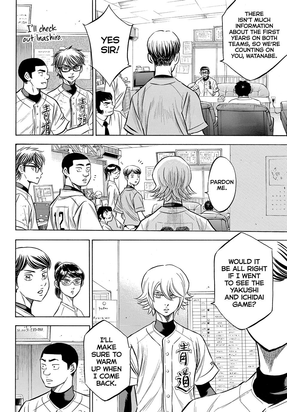 Read Ace of the Diamond Act II Manga Online