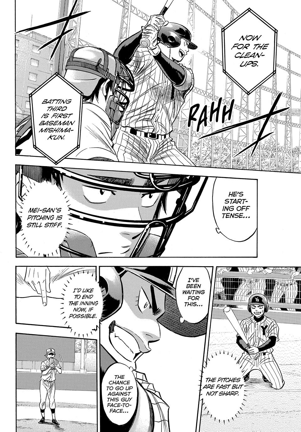 Read Ace of the Diamond Act II Manga Online